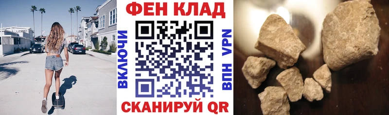 Amphetamine Розовый купить наркотик Алзамай