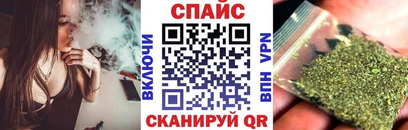 БУТИРАТ оксана  купить   Алзамай 