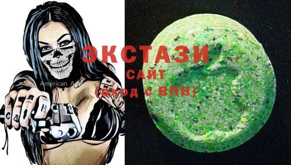 мяу мяу мука Алзамай