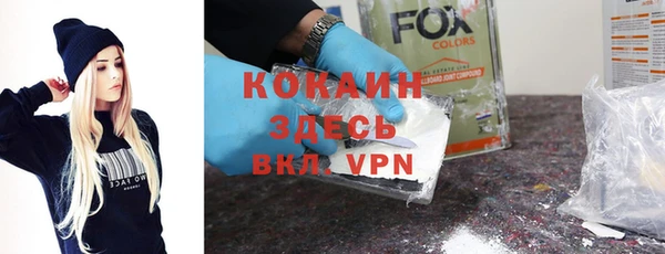 мет Алексеевка