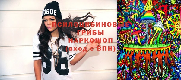 мет Алексеевка