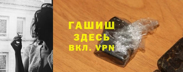 мяу мяу мука Алзамай