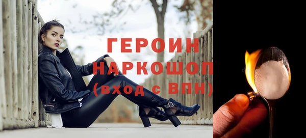 мет Алексин