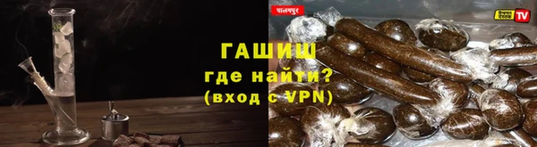 мет Алексеевка
