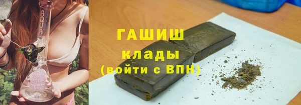 мет Алексеевка