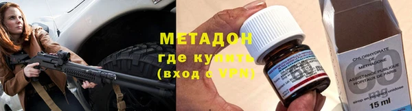 мет Алексеевка