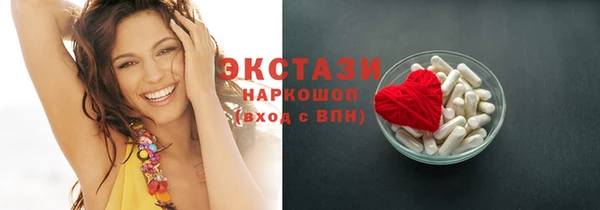 COCAINE Россошь