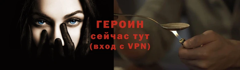 мяу мяу мука Рославль