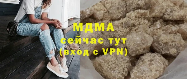 мяу мяу мука Алзамай