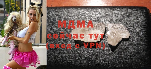 мяу мяу мука Алзамай