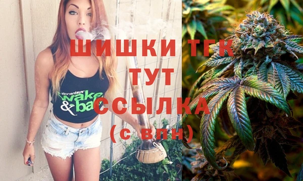 мет Алексеевка