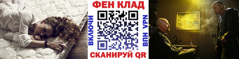 Метамфетамин Декстрометамфетамин 99.9%  Алзамай 