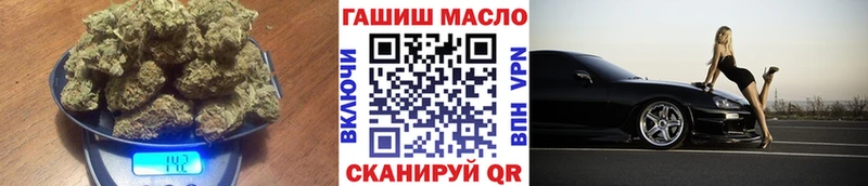 Дистиллят ТГК Wax  магазин продажи   Алзамай 