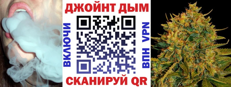 закладки  Алзамай  Канабис ГИДРОПОН 